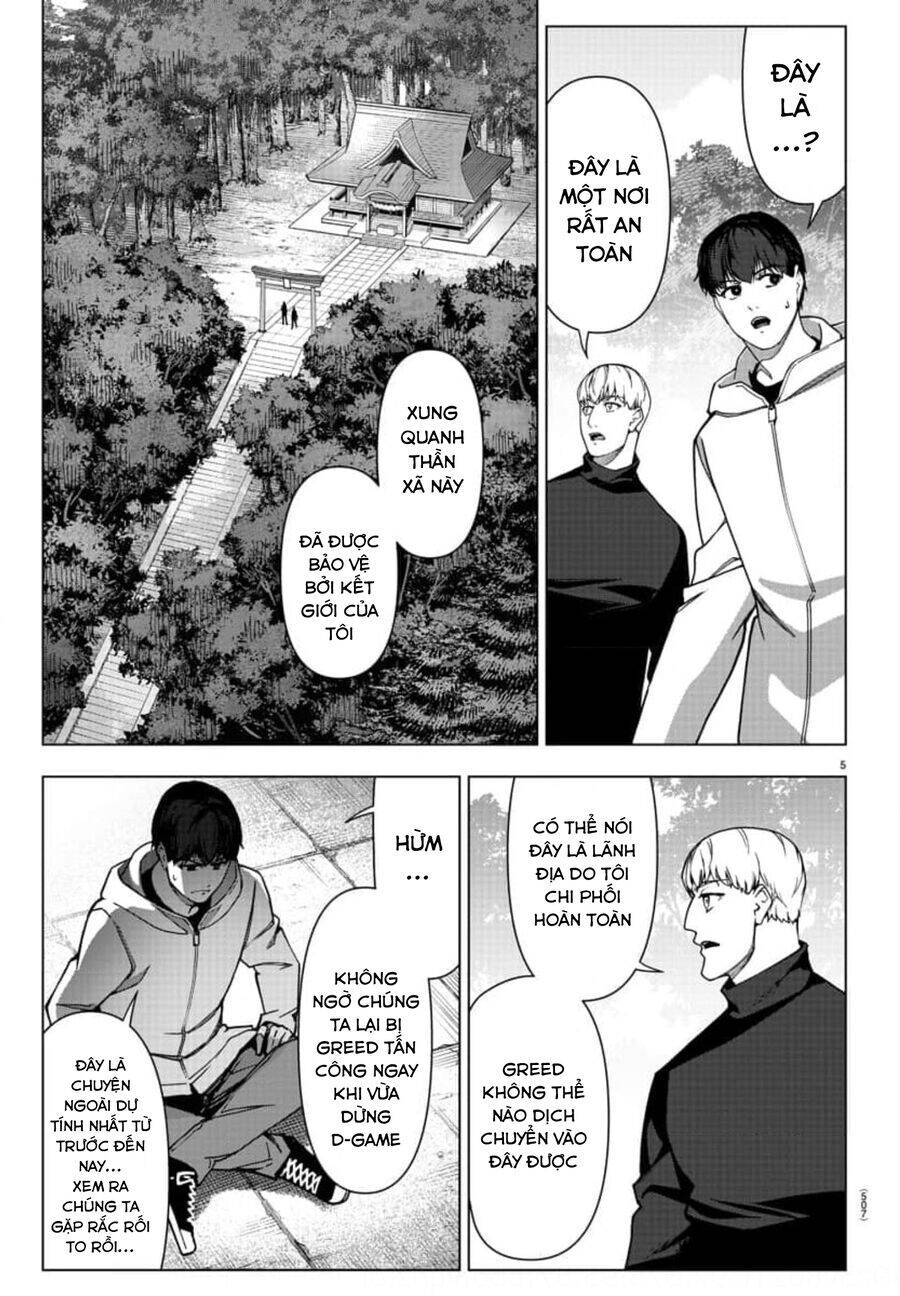 Darwins Game Chapter 118 - 5