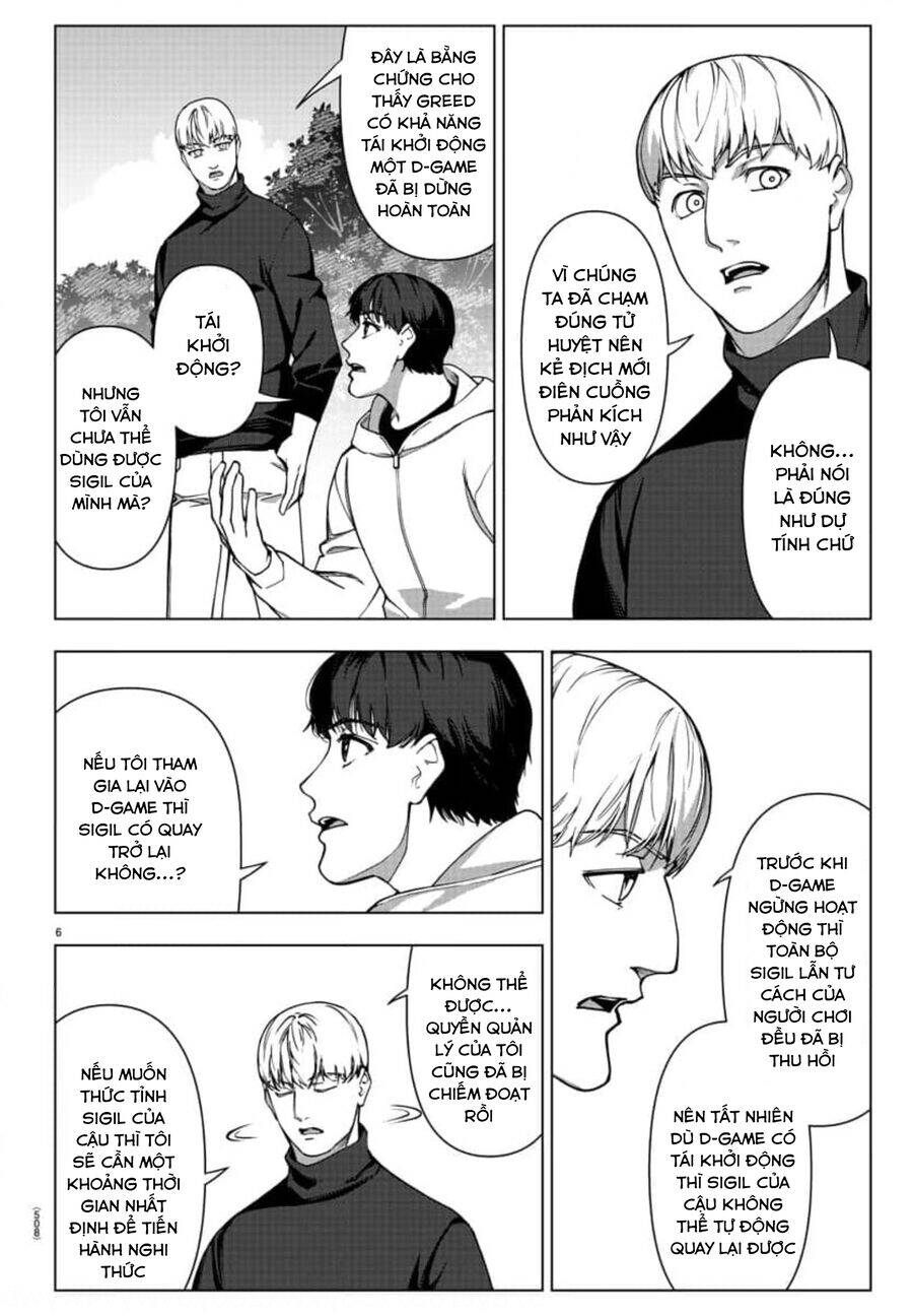 Darwins Game Chapter 118 - 6