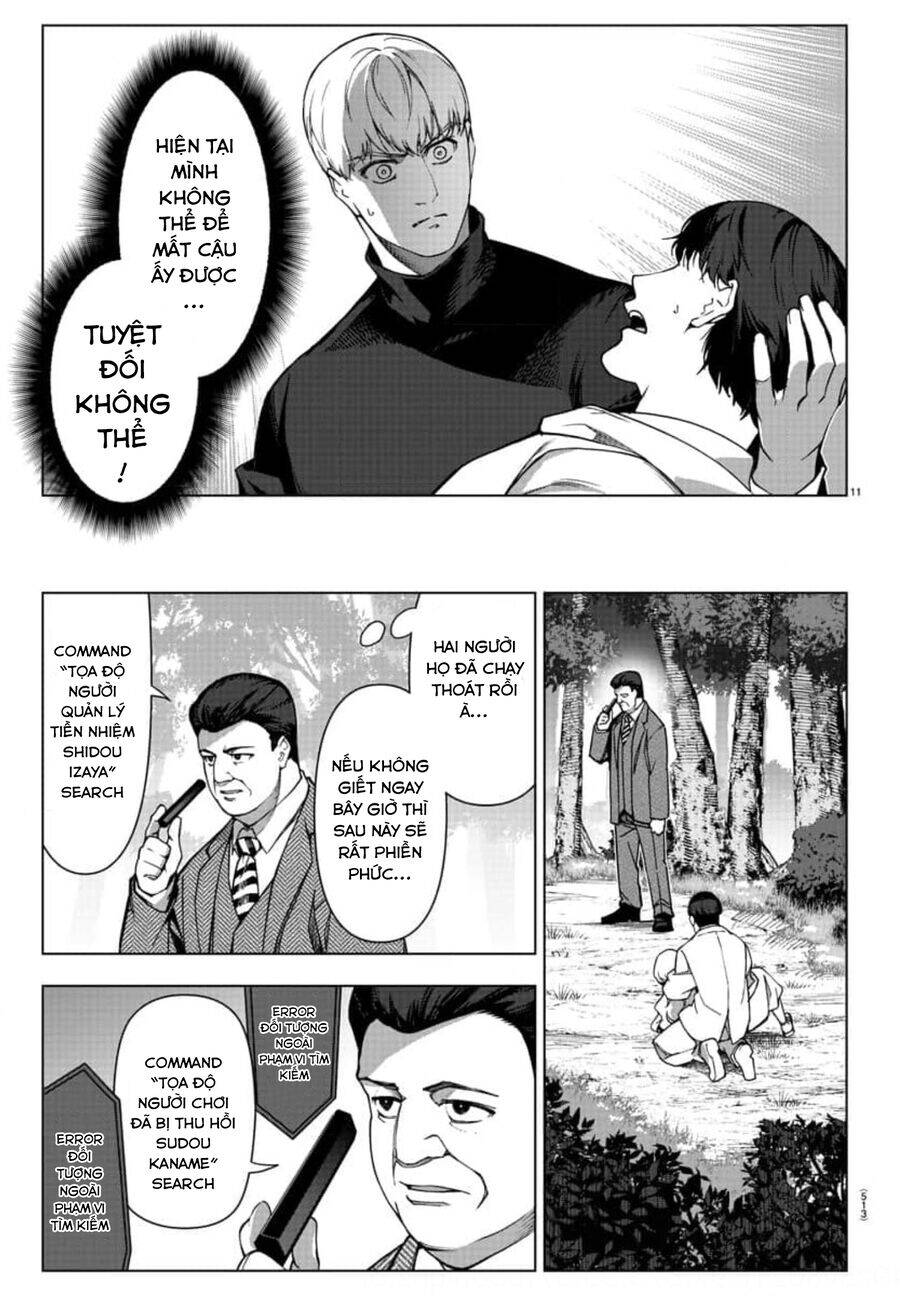 Darwins Game Chapter 118 - 11