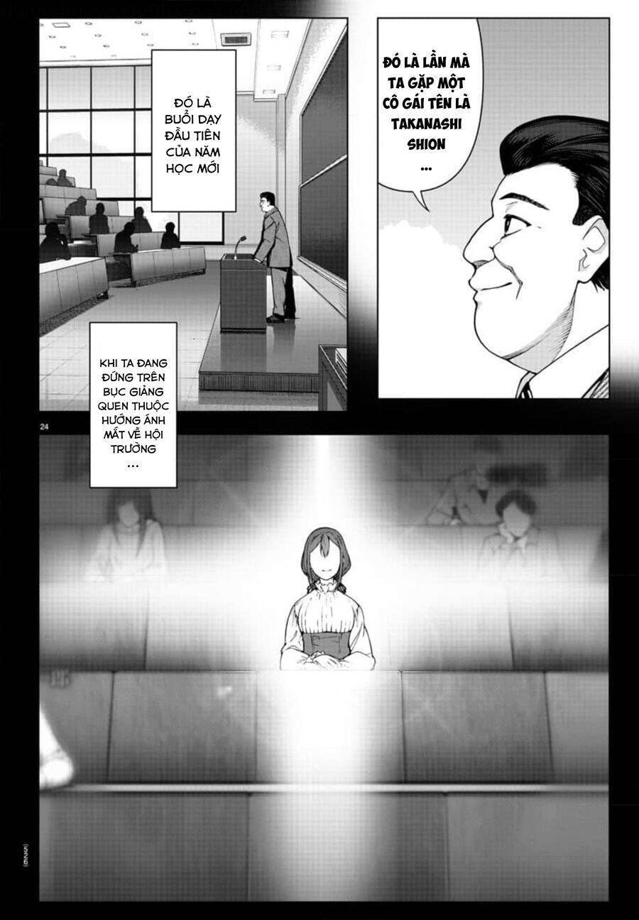 Darwins Game Chapter 118 - 24
