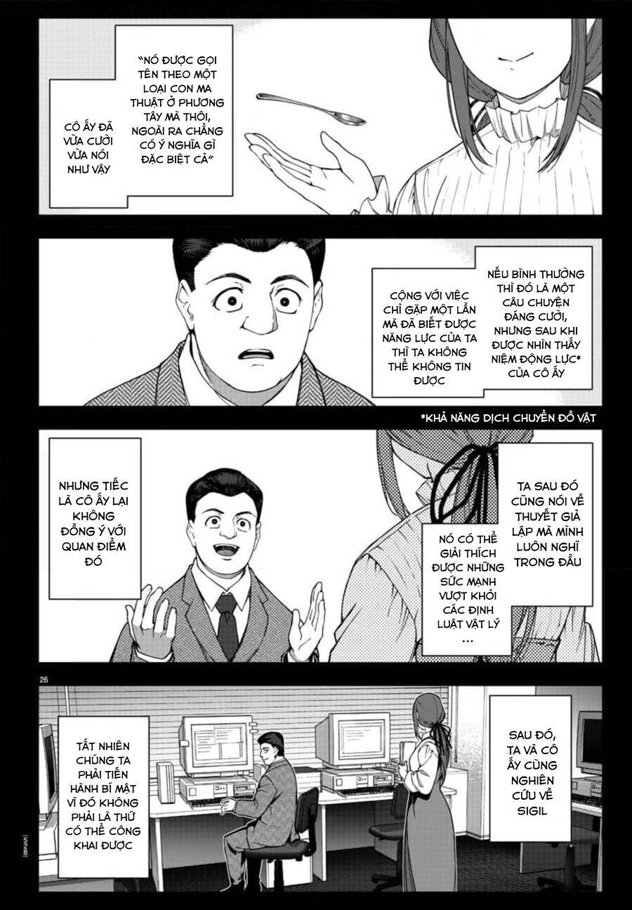 Darwins Game Chapter 118 - 26