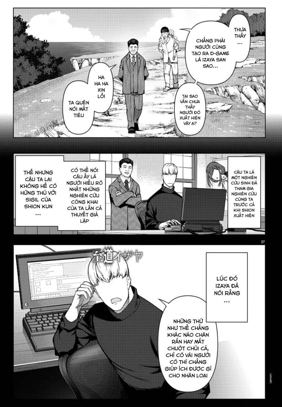 Darwins Game Chapter 118 - 27