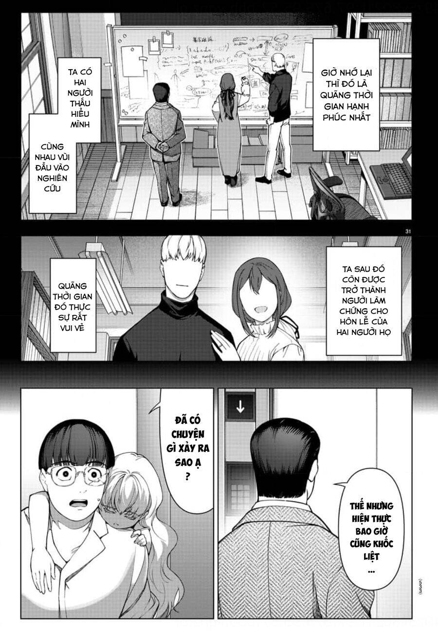 Darwins Game Chapter 118 - 31