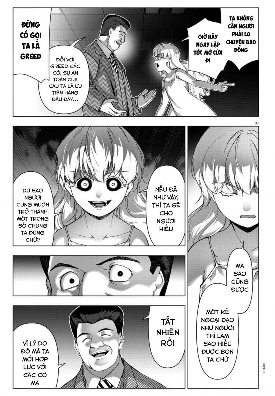 Darwins Game Chapter 118 - 39