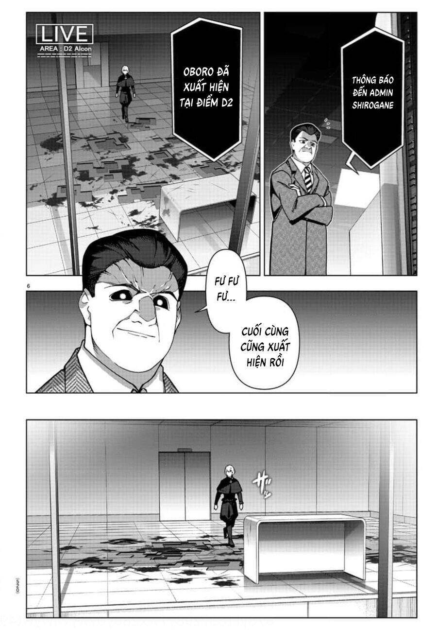 Darwins Game Chapter 119 - 6