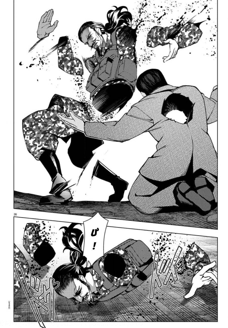 Darwins Game Chapter 119 - 26