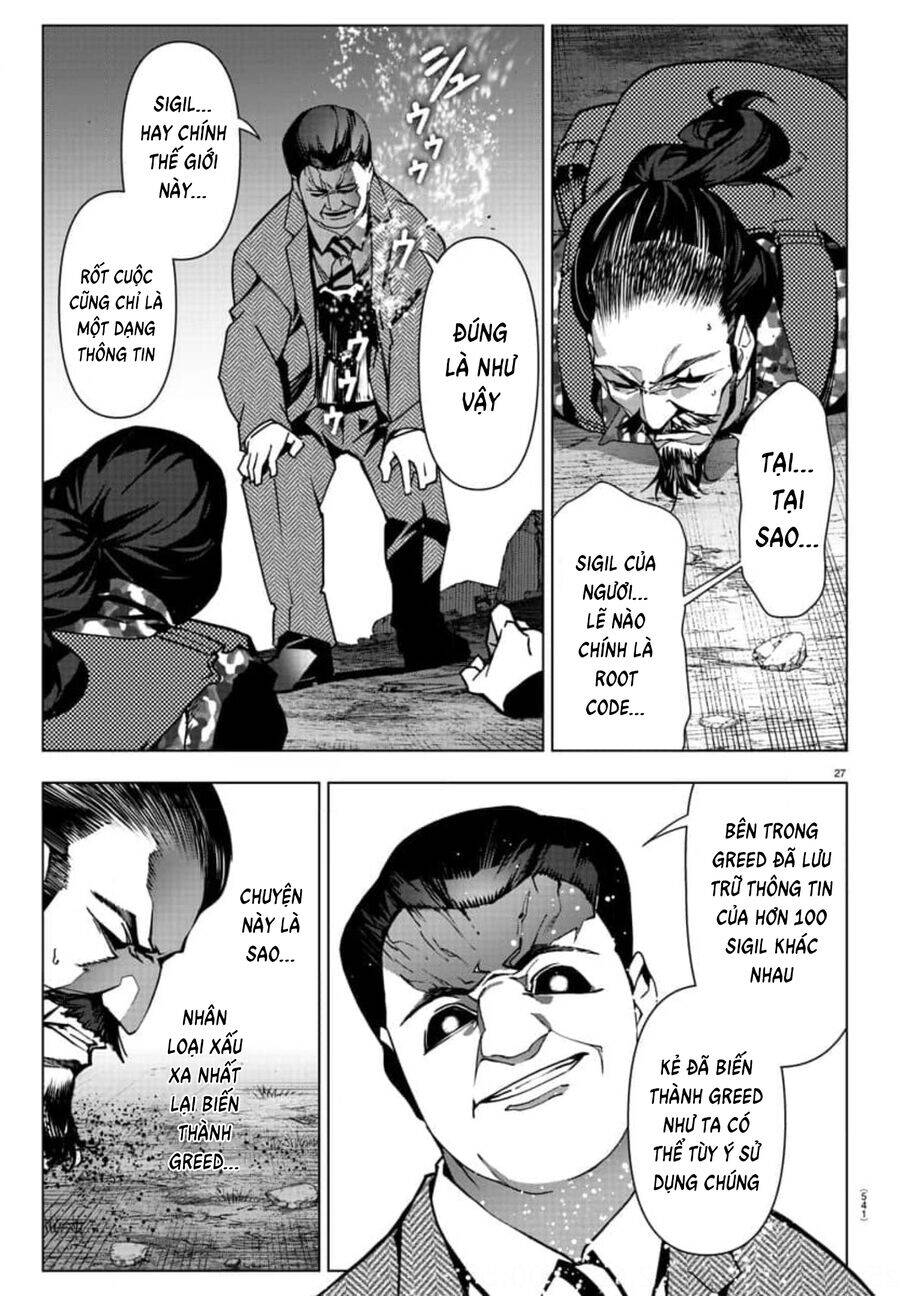 Darwins Game Chapter 119 - 27