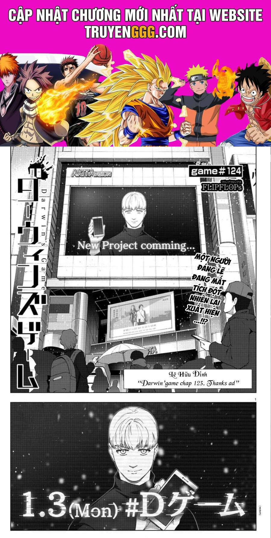 Darwins Game Chapter 120 - 1