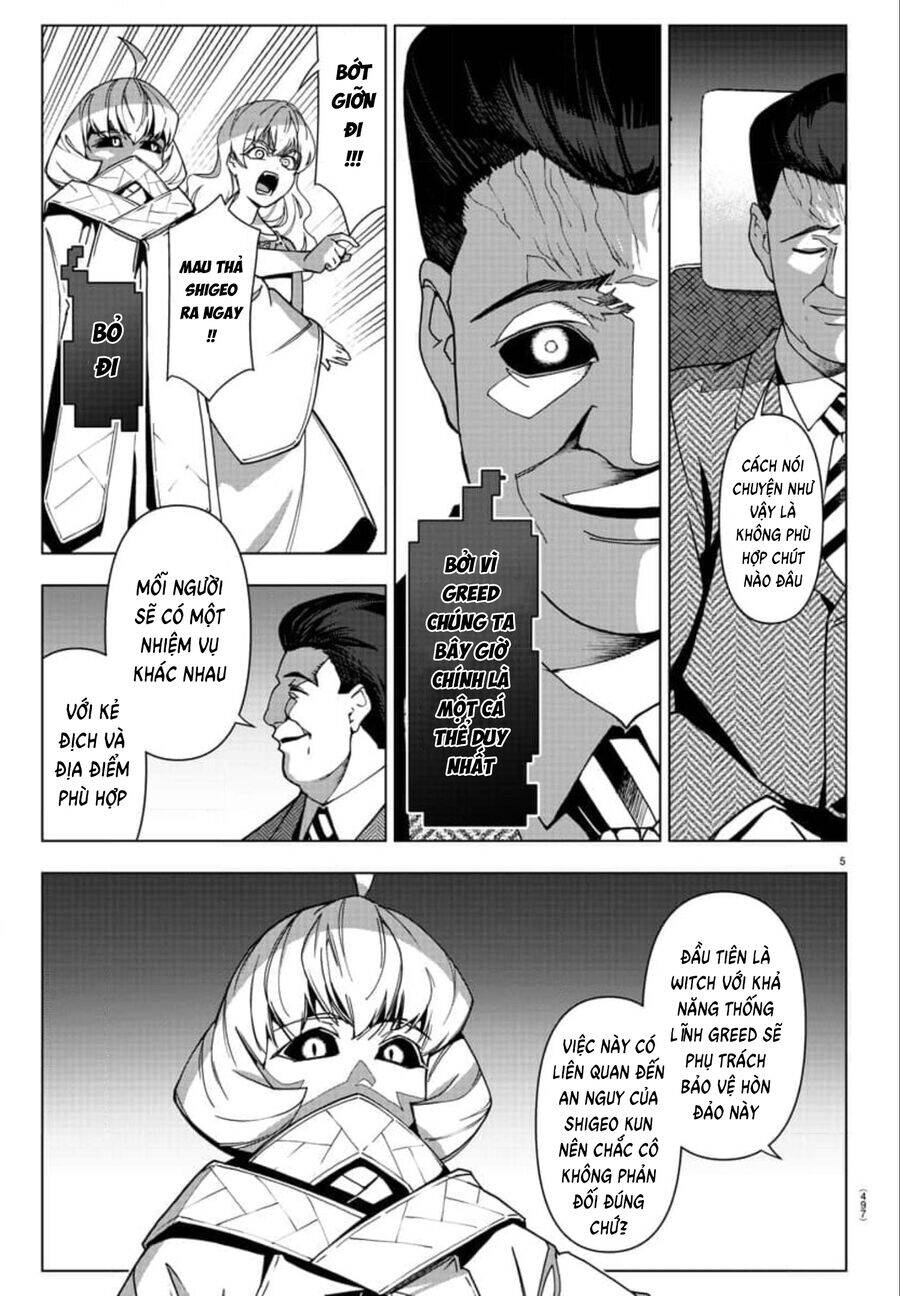 Darwins Game Chapter 120 - 5