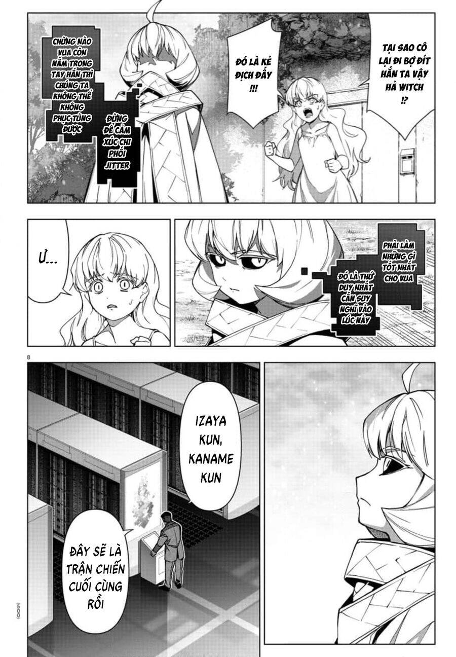 Darwins Game Chapter 120 - 8