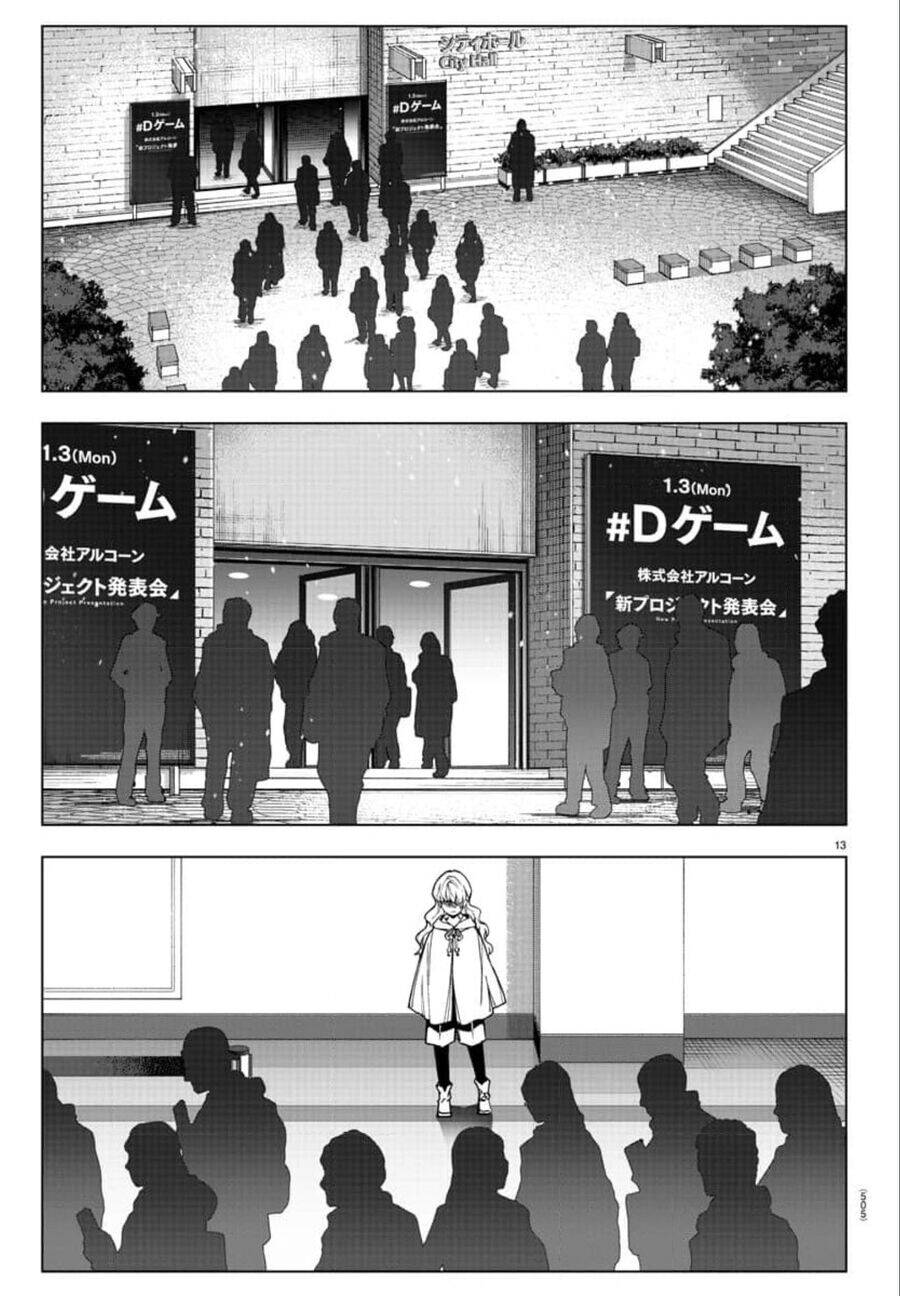 Darwins Game Chapter 120 - 13