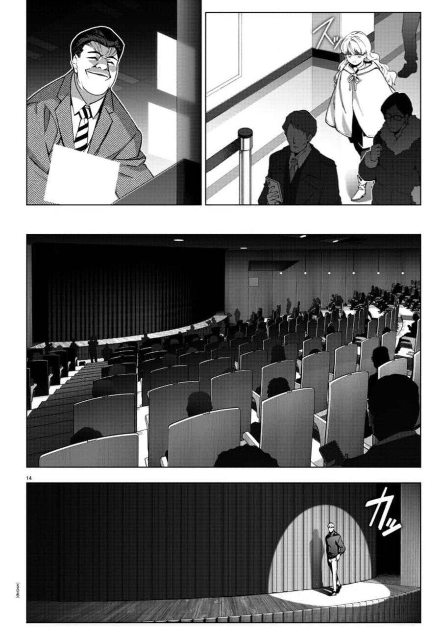 Darwins Game Chapter 120 - 14