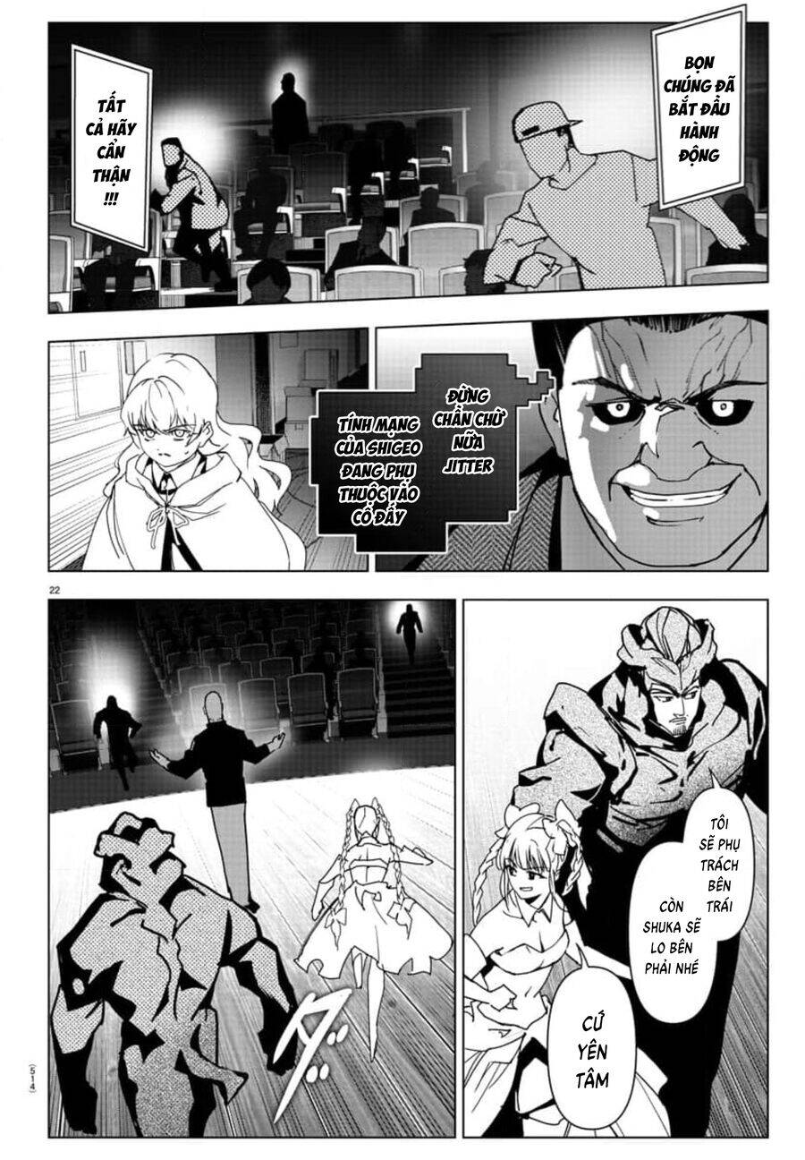 Darwins Game Chapter 120 - 21