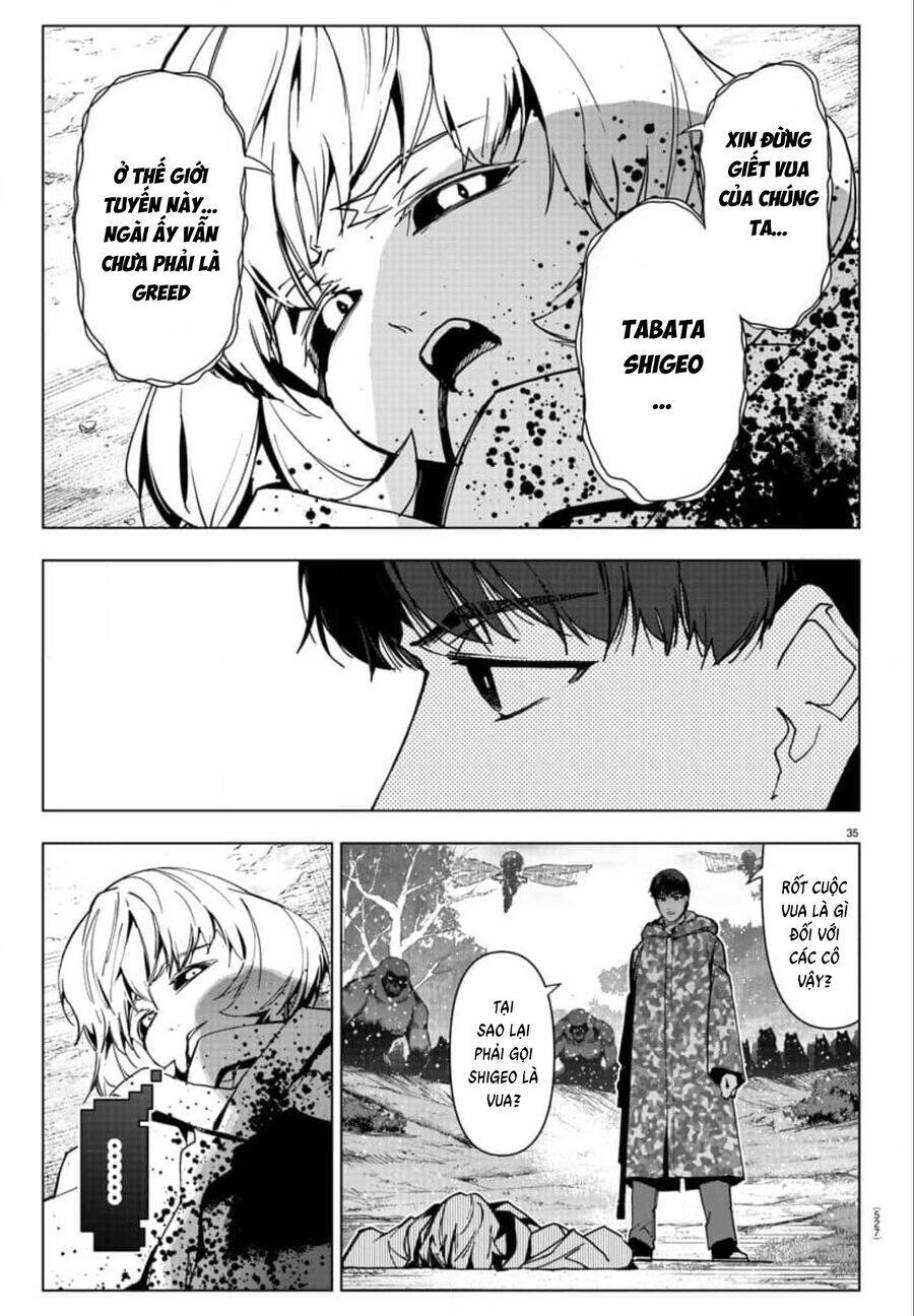 Darwins Game Chapter 120 - 34