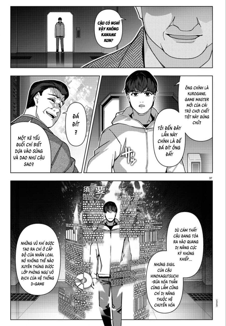 Darwins Game Chapter 120 - 36