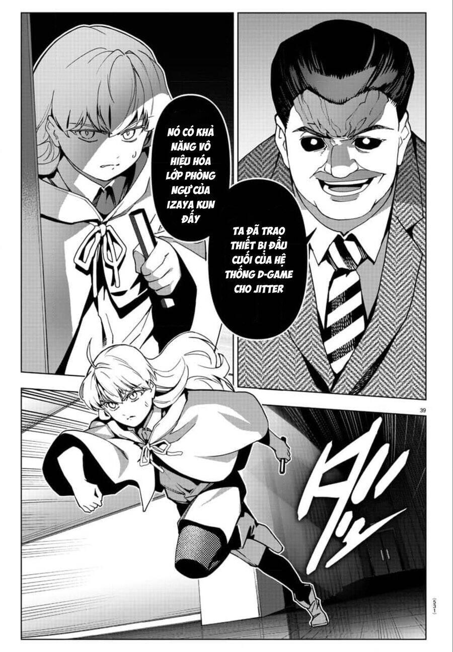 Darwins Game Chapter 120 - 38