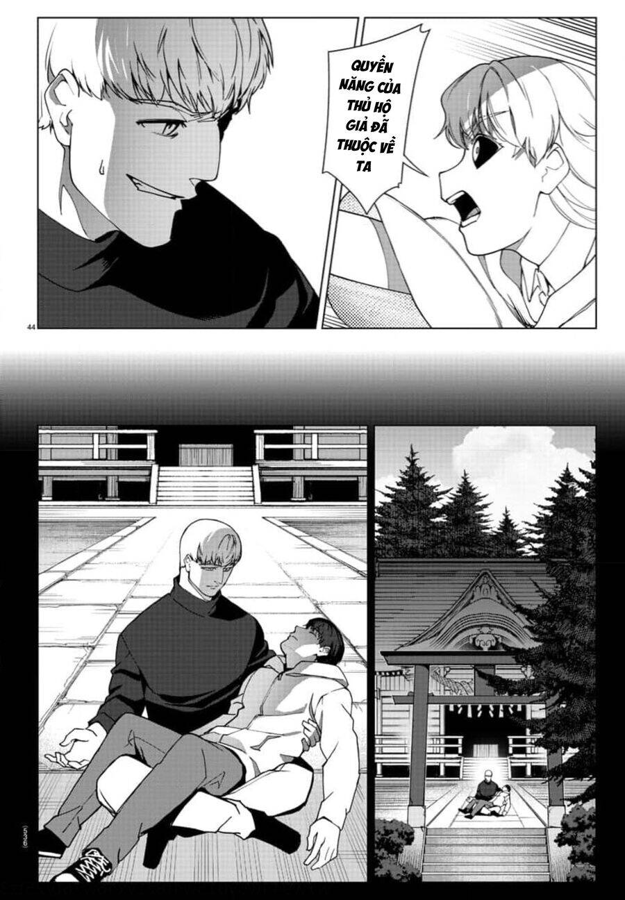 Darwins Game Chapter 120 - 42