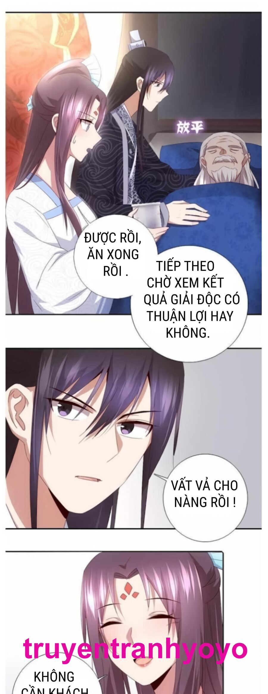 Thần Trù Cuồng Hậu Chapter 62 - 7