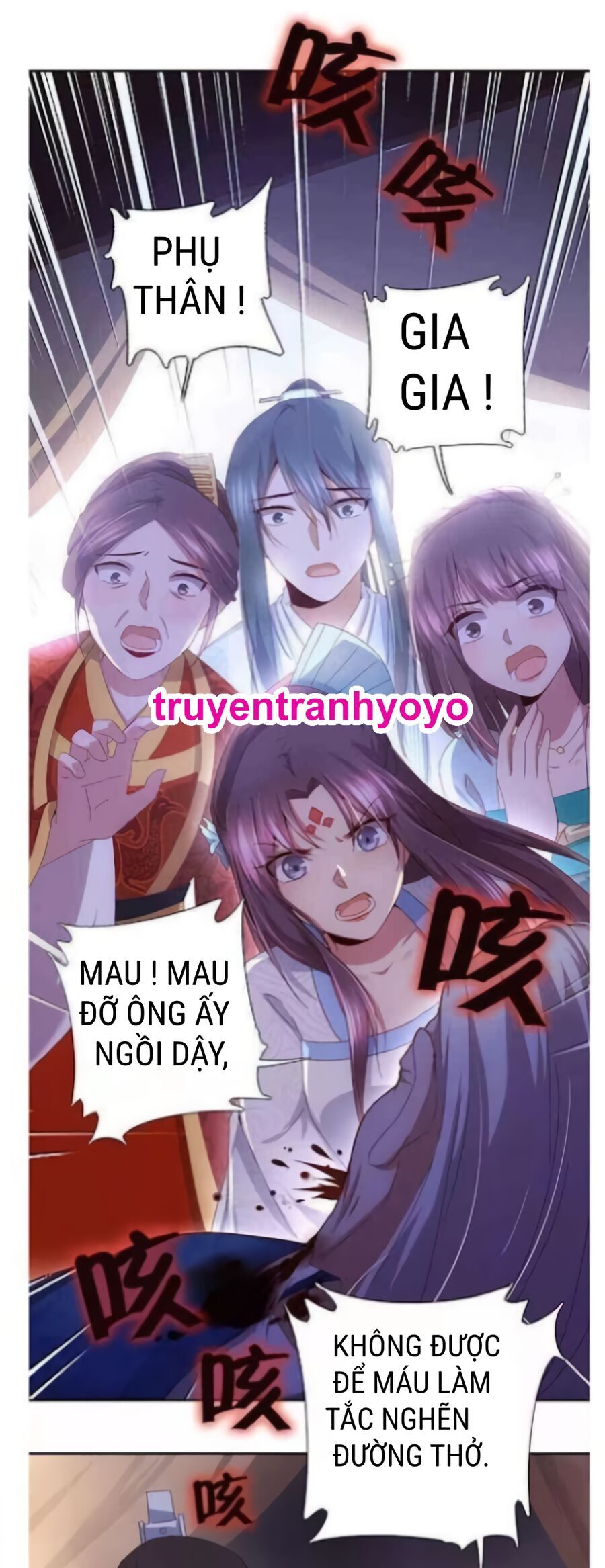 Thần Trù Cuồng Hậu Chapter 63 - 1