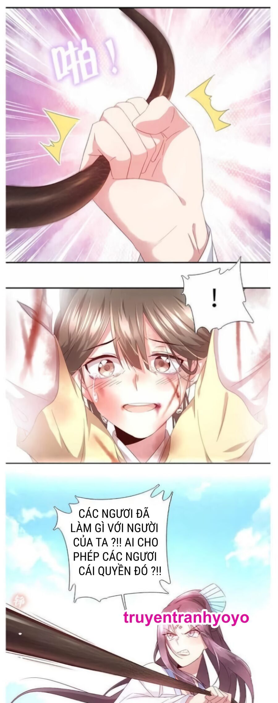 Thần Trù Cuồng Hậu Chapter 63 - 15