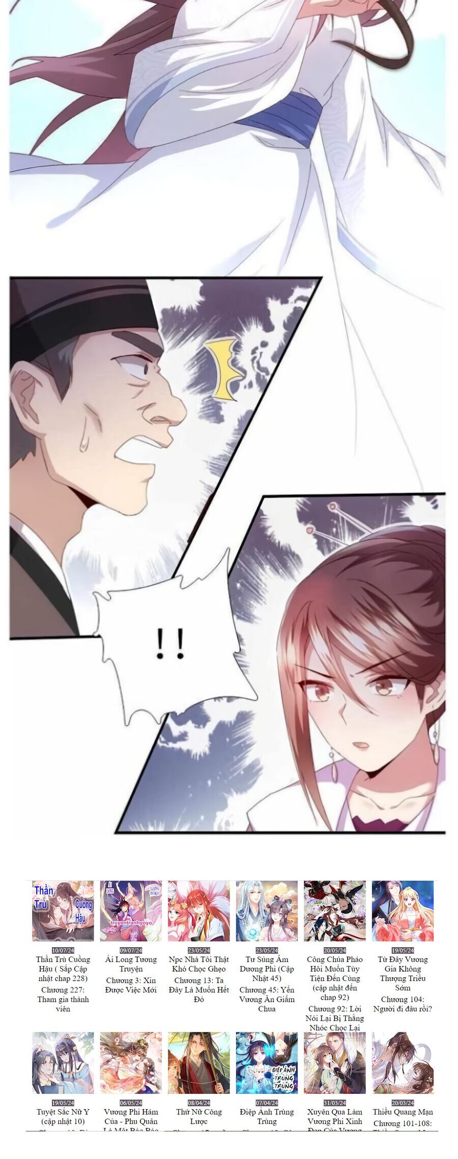 Thần Trù Cuồng Hậu Chapter 63 - 16