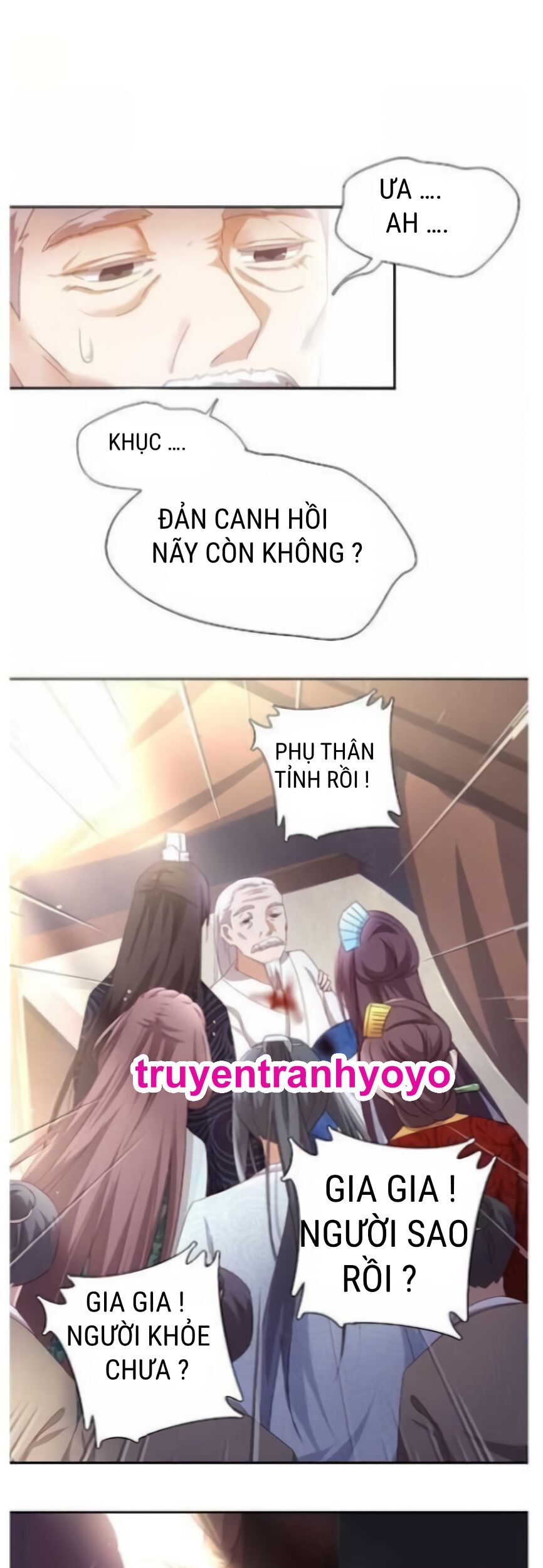 Thần Trù Cuồng Hậu Chapter 63 - 3