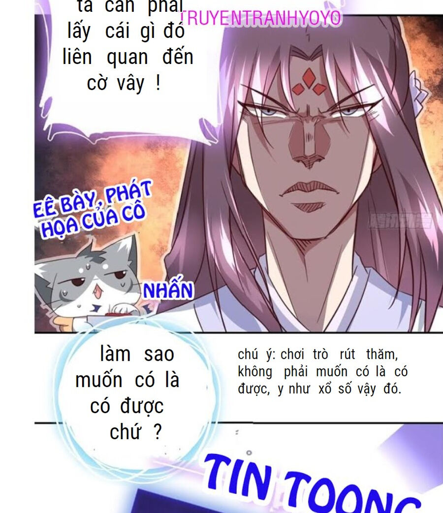 Thần Trù Cuồng Hậu Chapter  66 - 12