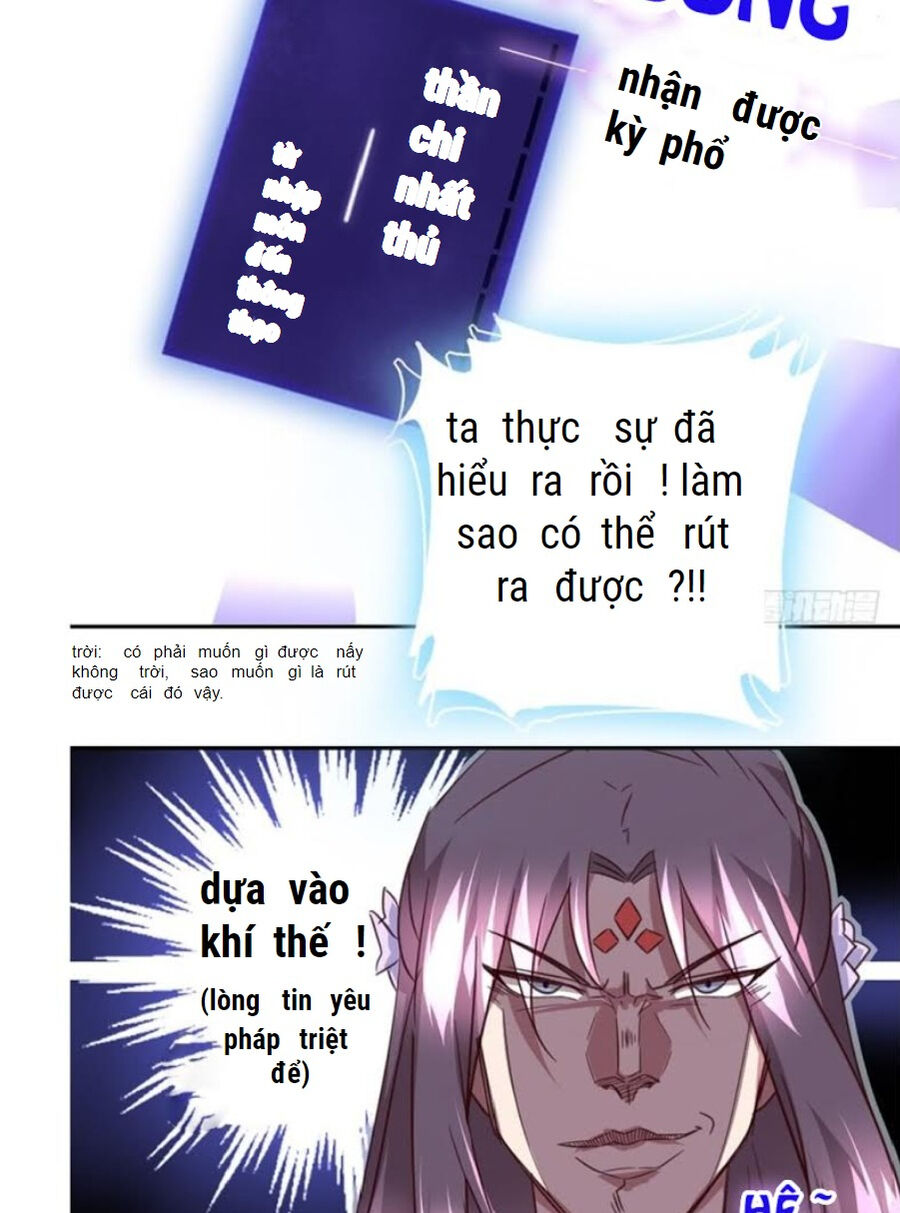 Thần Trù Cuồng Hậu Chapter  66 - 13
