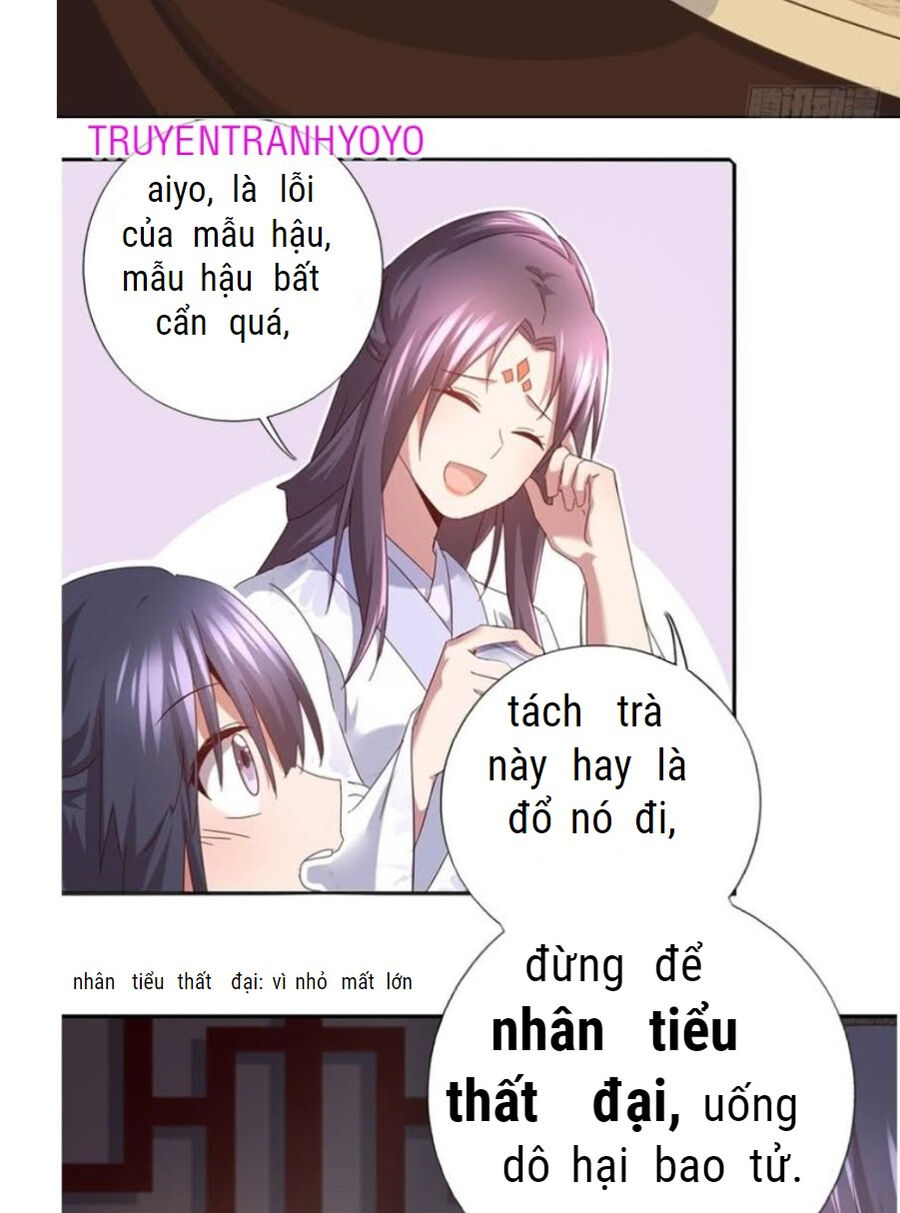 Thần Trù Cuồng Hậu Chapter  66 - 22