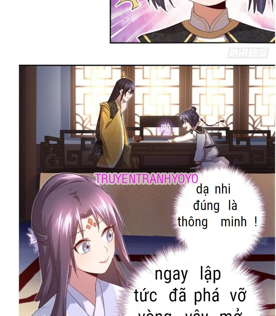 Thần Trù Cuồng Hậu Chapter  66 - 24