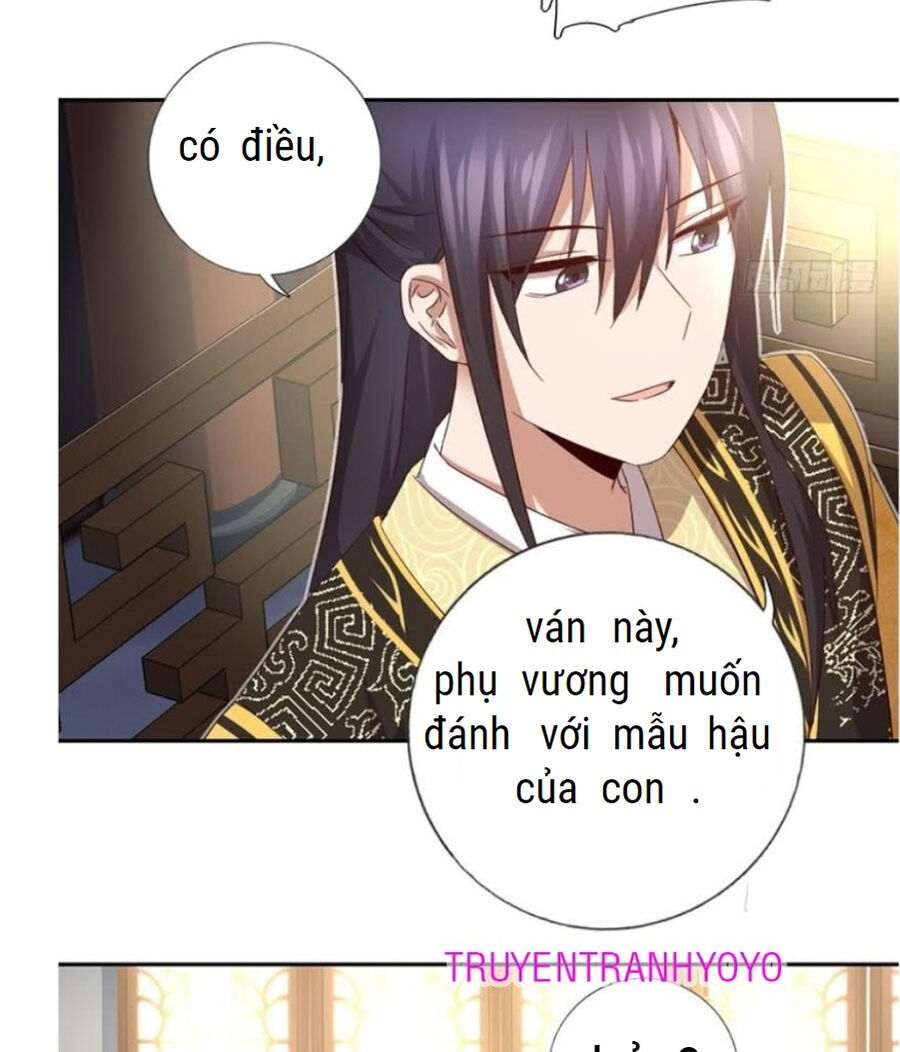 Thần Trù Cuồng Hậu Chapter  66 - 27