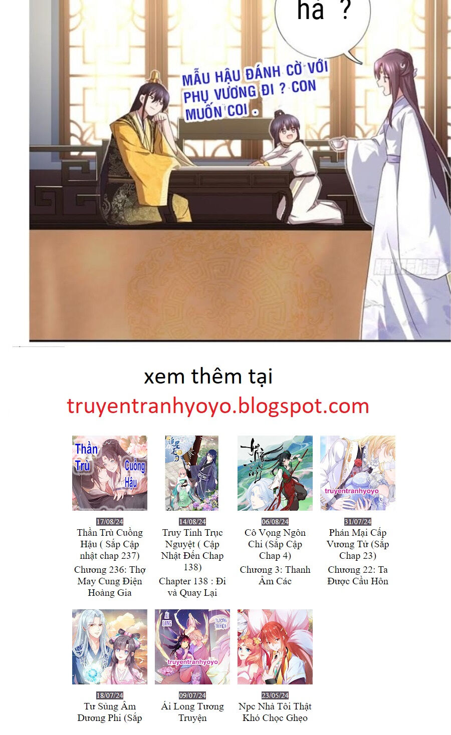 Thần Trù Cuồng Hậu Chapter  66 - 28