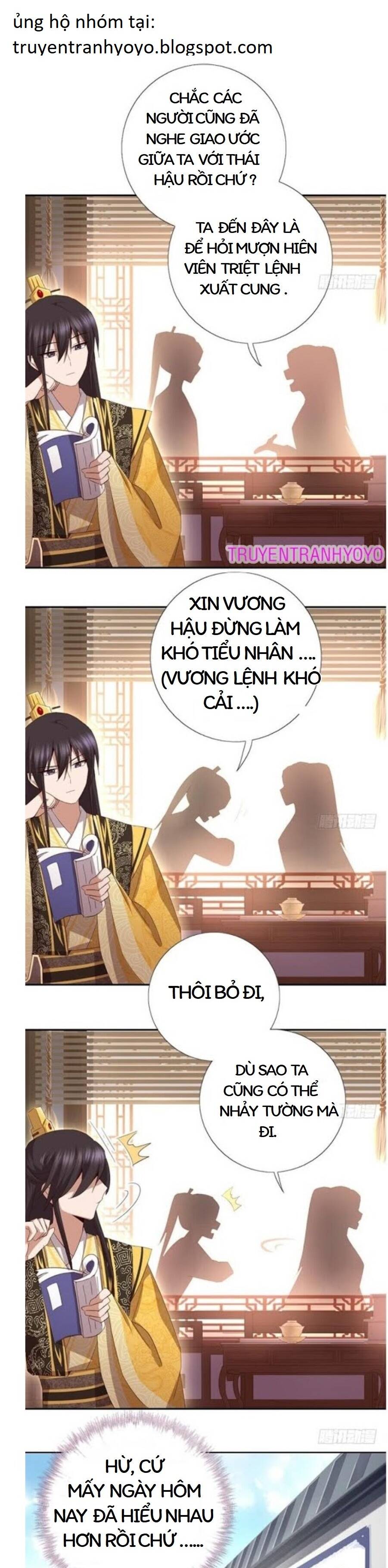 Thần Trù Cuồng Hậu Chapter 71 - 1
