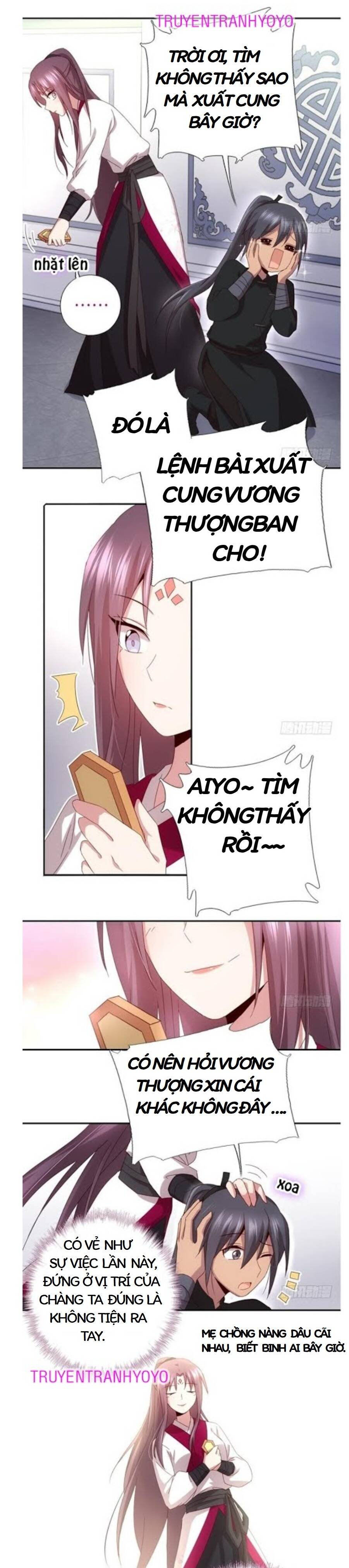 Thần Trù Cuồng Hậu Chapter 71 - 4