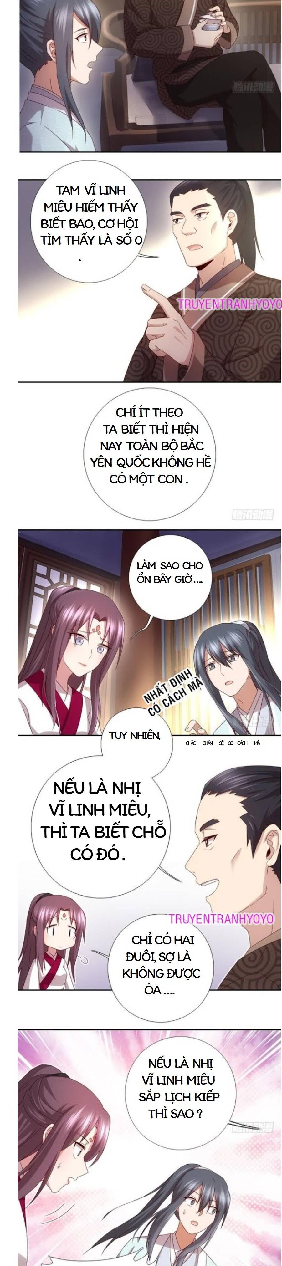 Thần Trù Cuồng Hậu Chapter 72 - 4