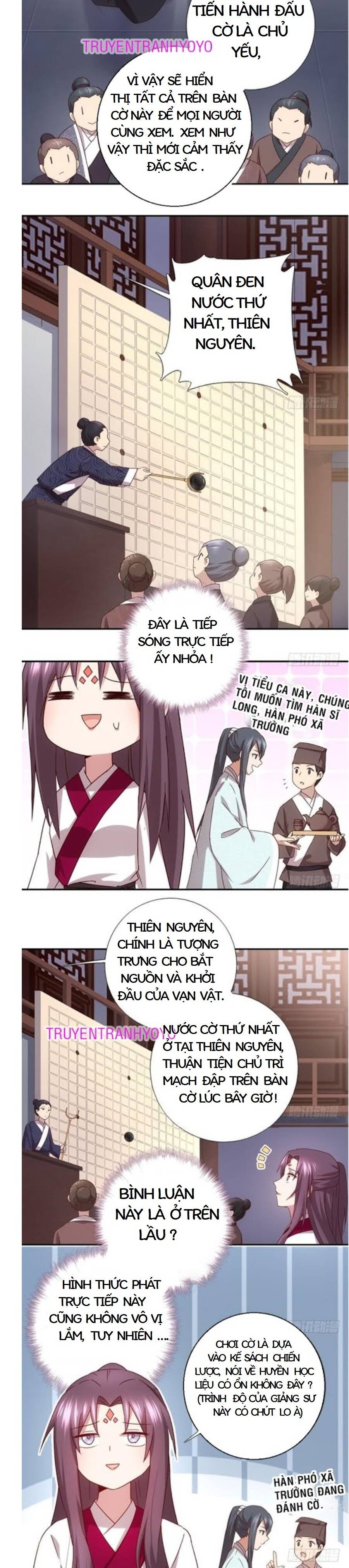 Thần Trù Cuồng Hậu Chapter 72 - 7