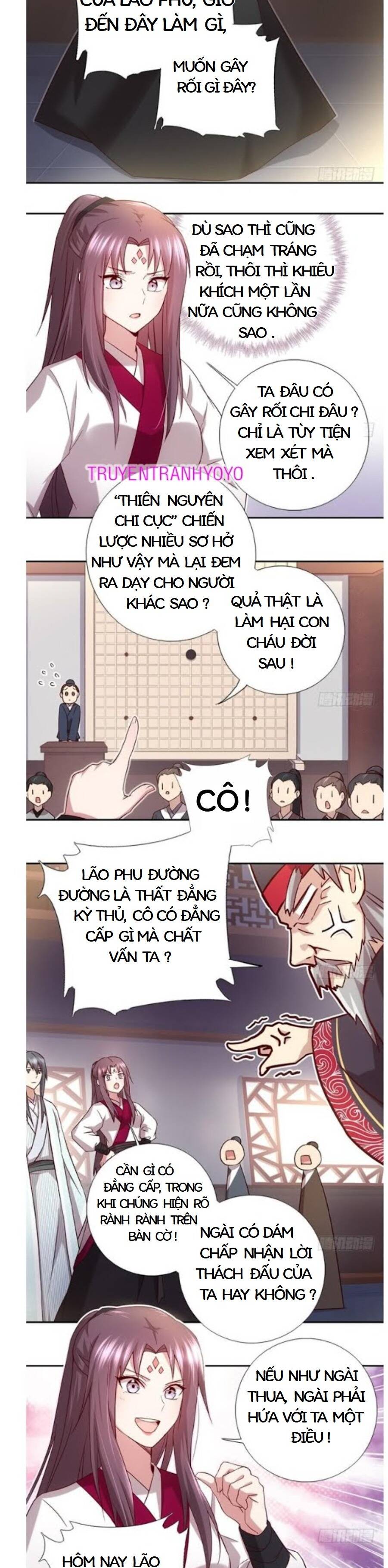 Thần Trù Cuồng Hậu Chapter 73 - 2