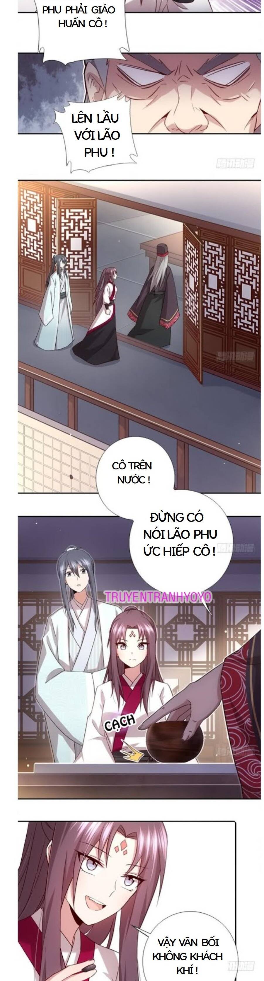Thần Trù Cuồng Hậu Chapter 73 - 3