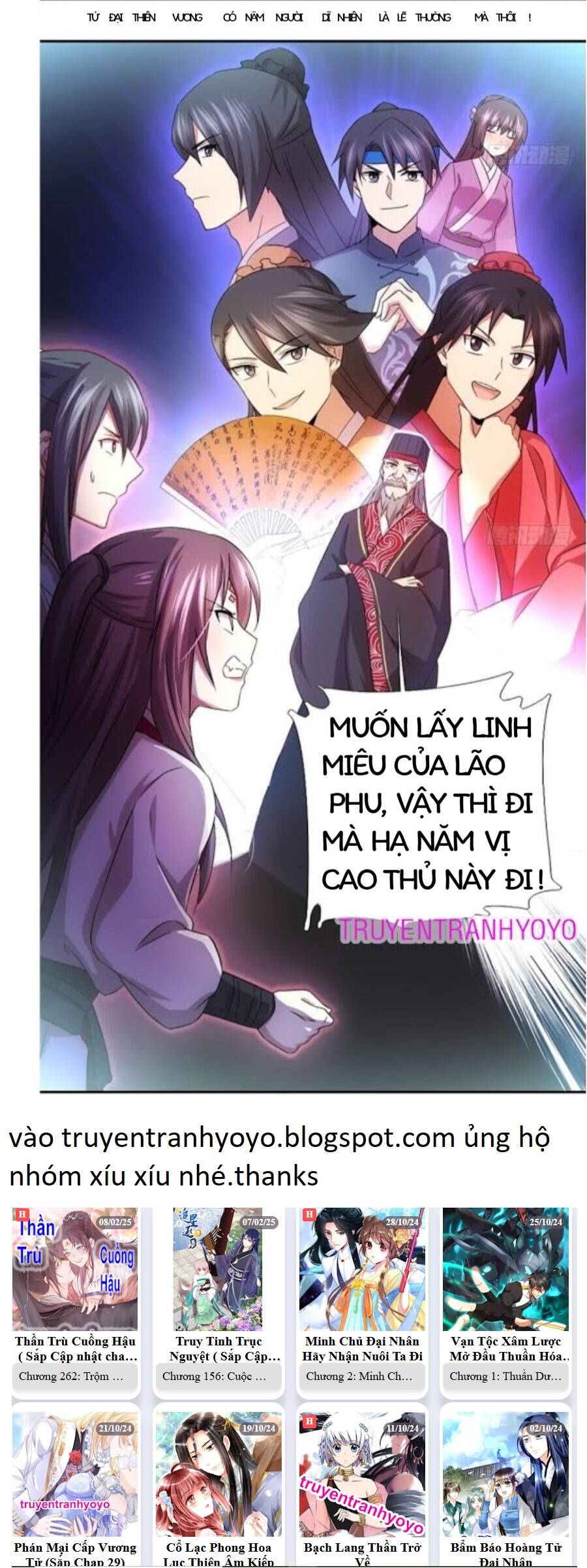 Thần Trù Cuồng Hậu Chapter 73 - 9