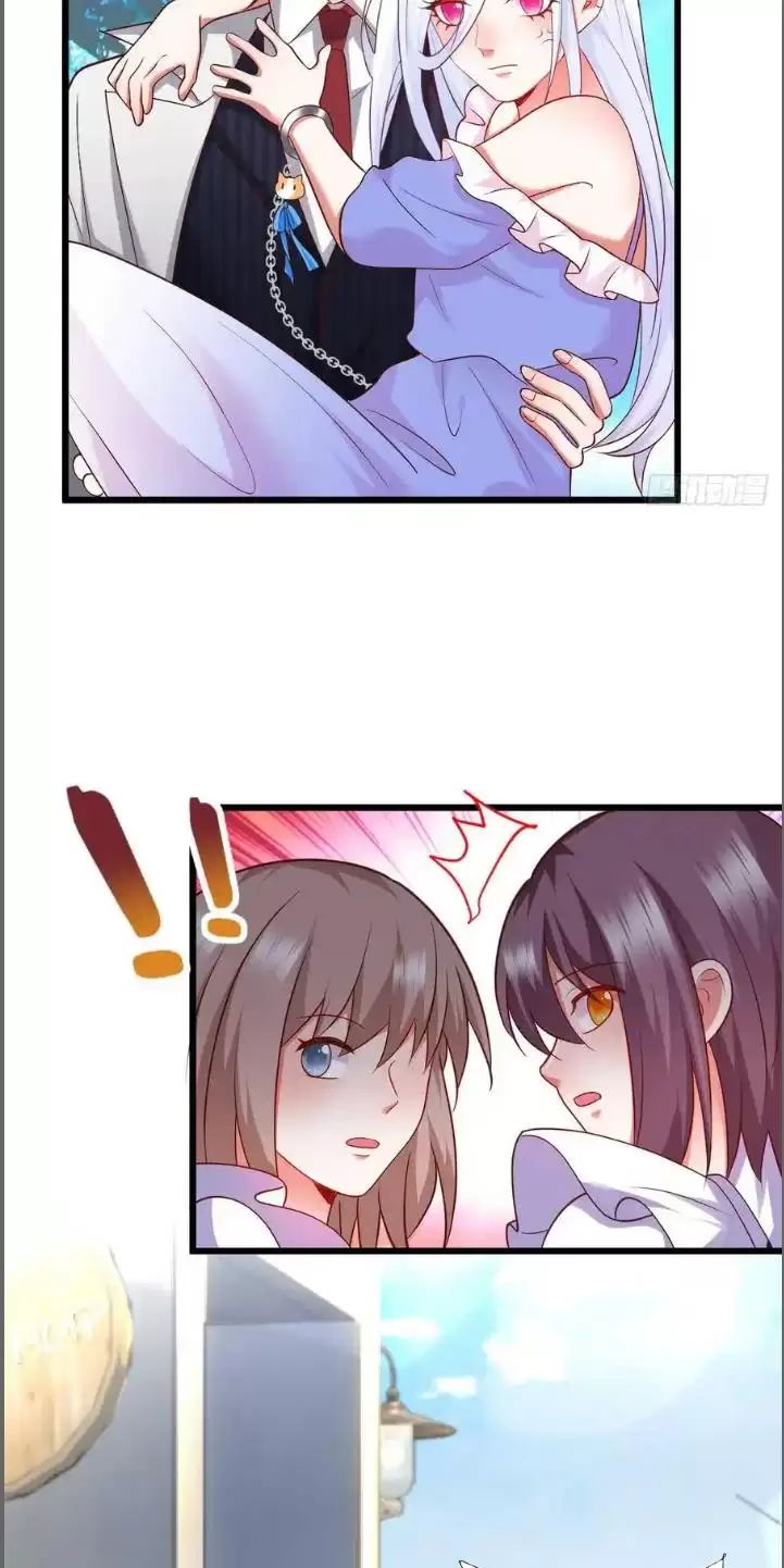 Hắc Đạo Này Có Chút Manh Chapter 210 - 22