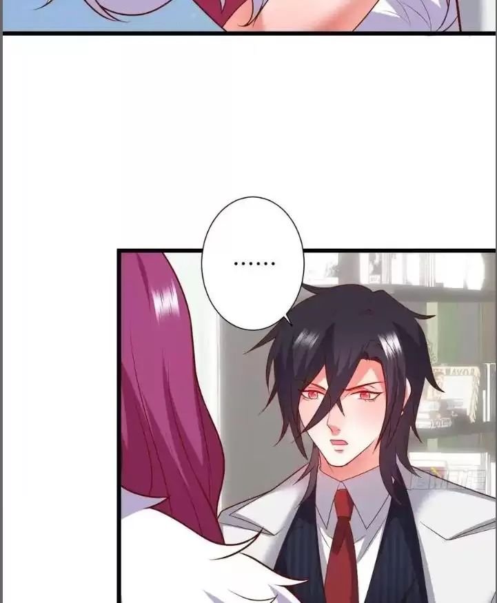 Hắc Đạo Này Có Chút Manh Chapter 213 - 23