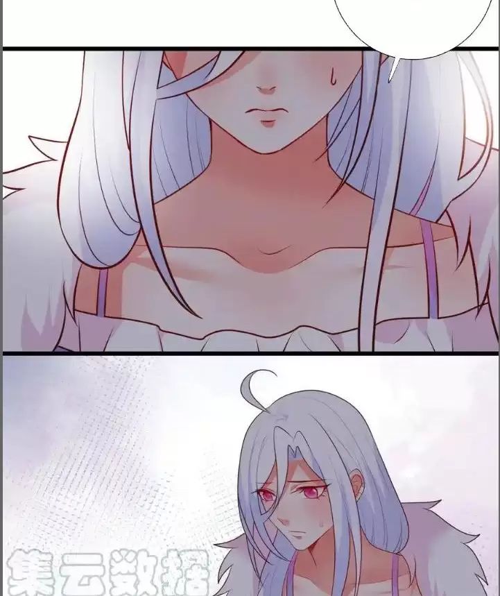 Hắc Đạo Này Có Chút Manh Chapter 215 - 9