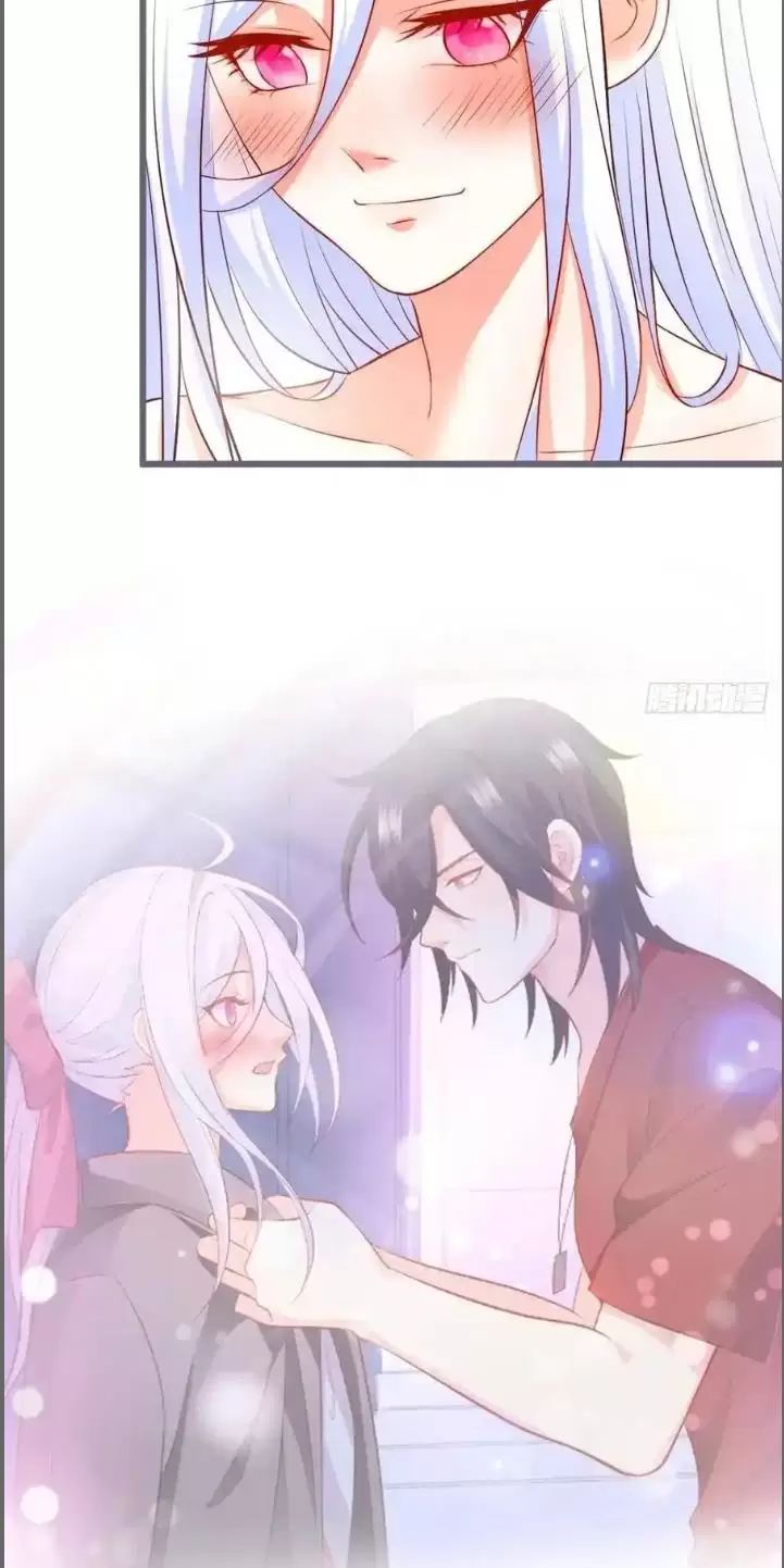 Hắc Đạo Này Có Chút Manh Chapter 231 - 4