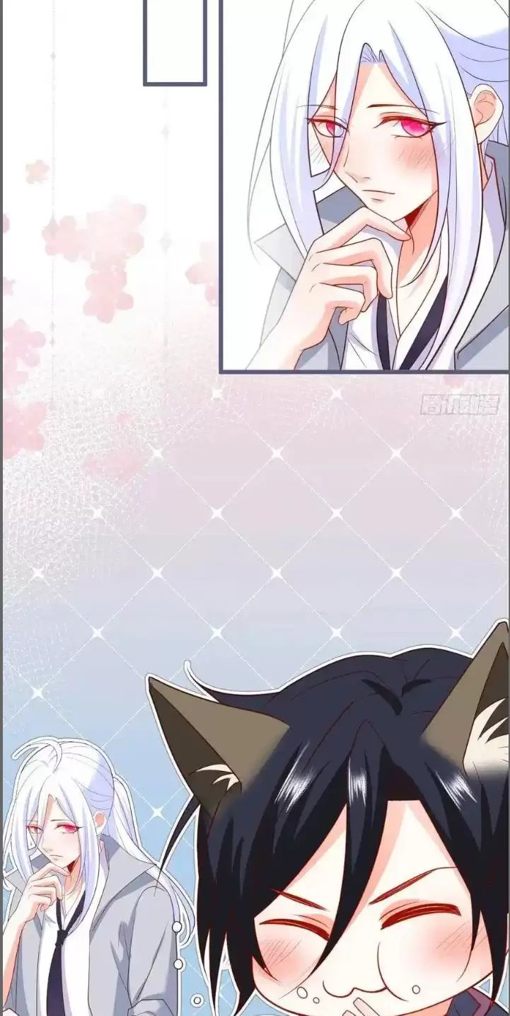 Hắc Đạo Này Có Chút Manh Chapter 232 - 30