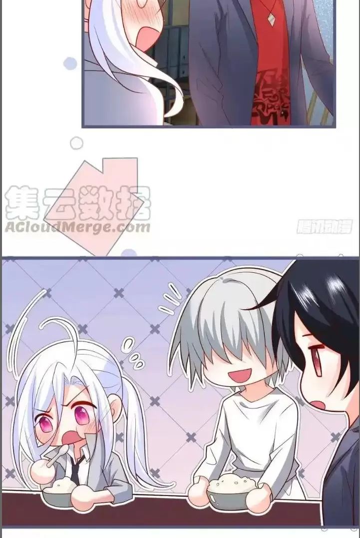 Hắc Đạo Này Có Chút Manh Chapter 232 - 33