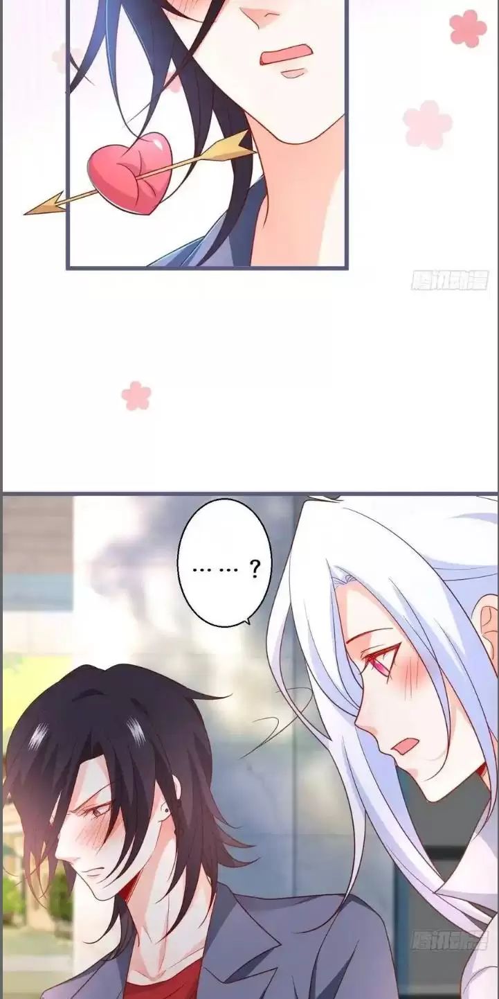 Hắc Đạo Này Có Chút Manh Chapter 235 - 18