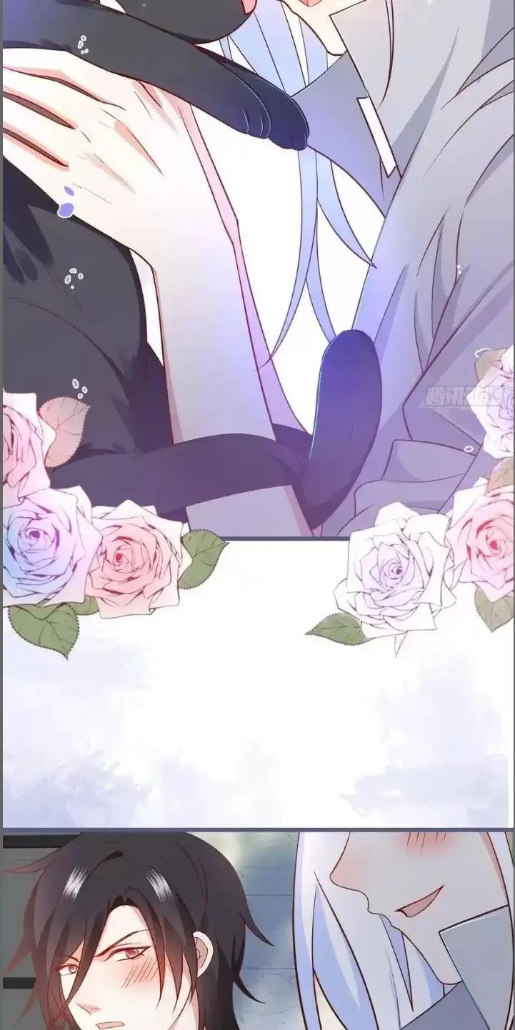 Hắc Đạo Này Có Chút Manh Chapter 235 - 9