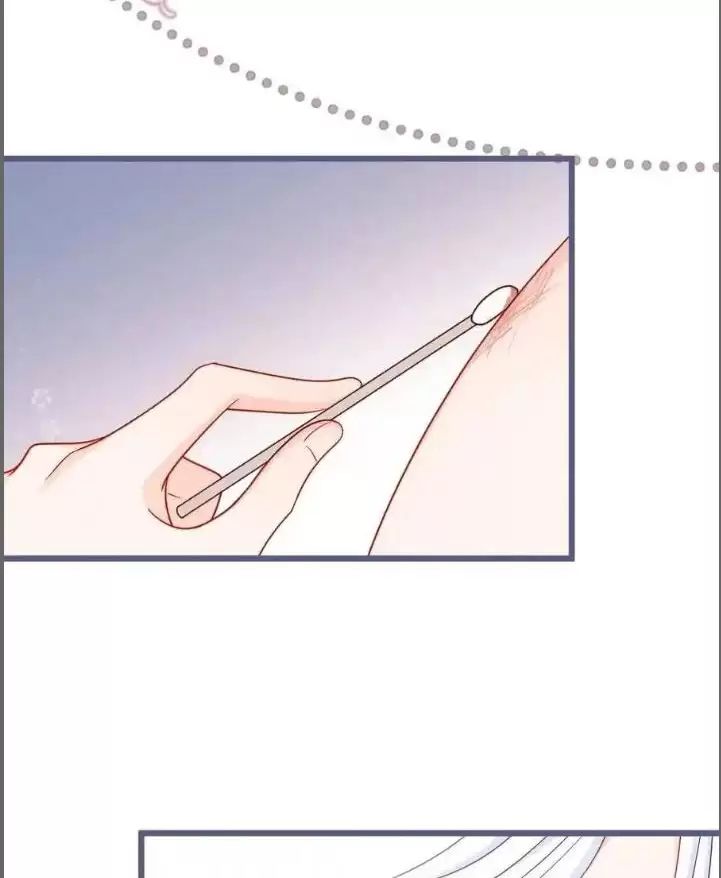 Hắc Đạo Này Có Chút Manh Chapter 239 - 20