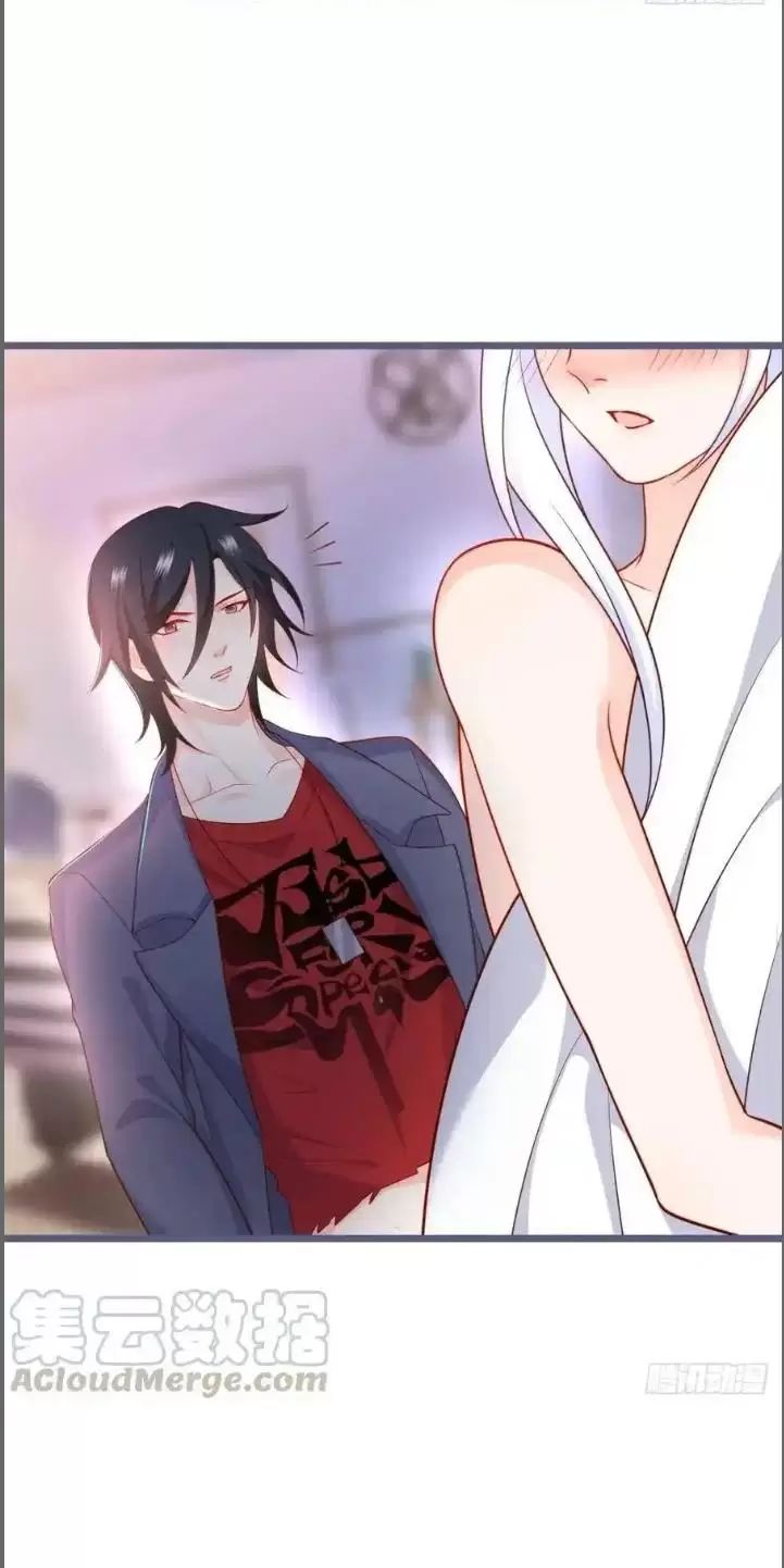 Hắc Đạo Này Có Chút Manh Chapter 239 - 7