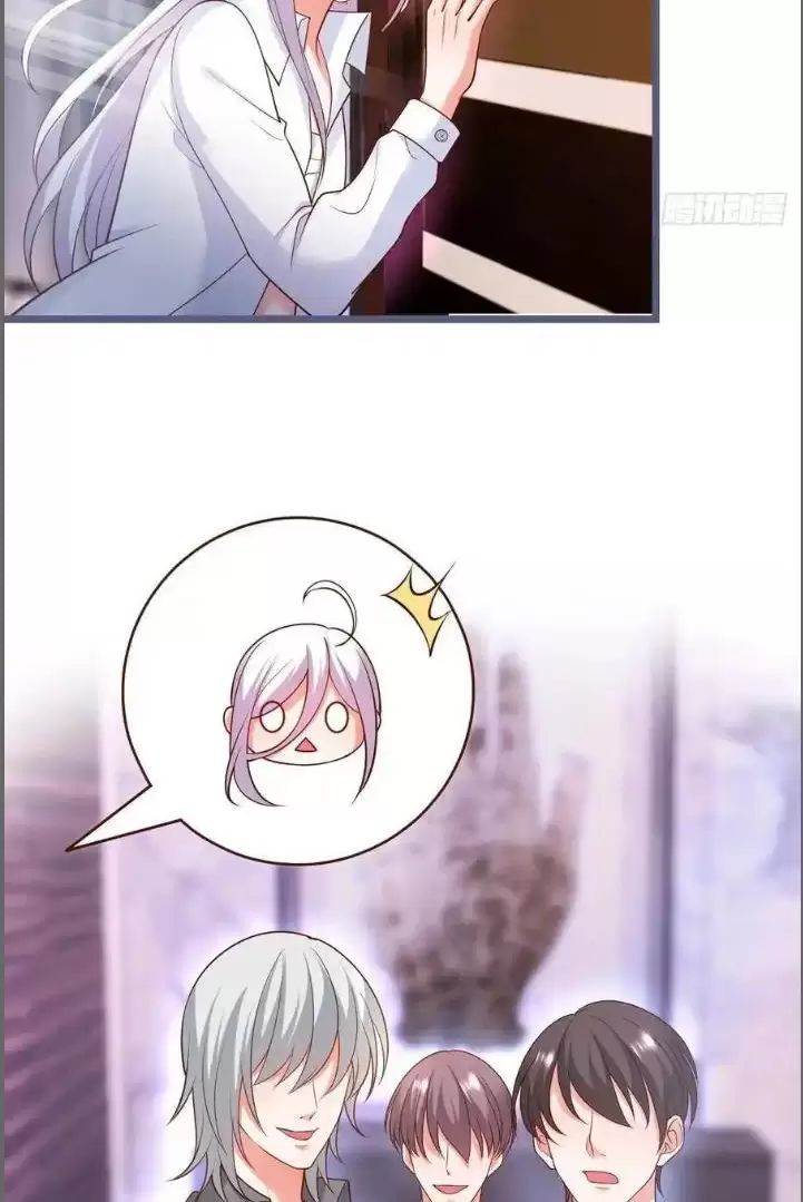 Hắc Đạo Này Có Chút Manh Chapter 241 - 41